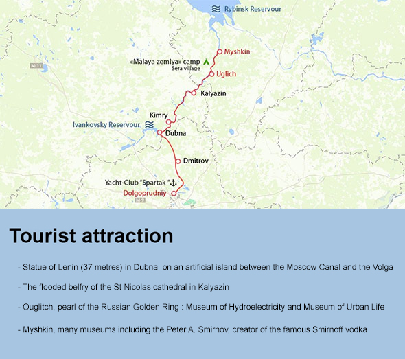 tourist attraction in Russia